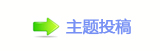 쩎婦香⽮䅓豎ή隀_噙퍾鱧